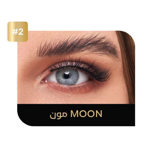 ايكو لنس عدسات لاصقة يومية - موون ايكو لنس عدسات لاصقة يومية - موون