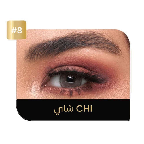 ايكو لنس عدسات لاصقة يومية - شاي ايكو لنس عدسات لاصقة يومية - شاي