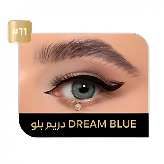 ايكو لنس عدسات لاصقة يومية - دريم بلو