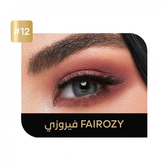 ايكو لنس عدسات لاصقة يومية - فيروزي