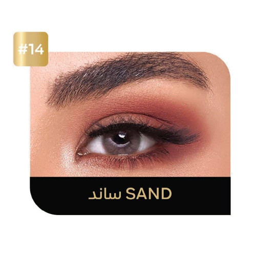 ايكو لنس عدسات لاصقة يومية - ساند ايكو لنس عدسات لاصقة يومية - ساند