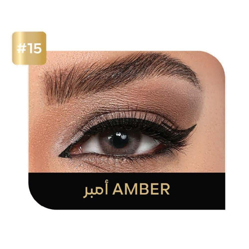 ايكو لنس عدسات لاصقة يومية - امبر ايكو لنس عدسات لاصقة يومية - امبر