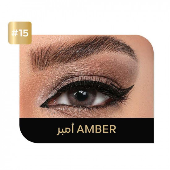 ايكو لنس عدسات لاصقة يومية - امبر