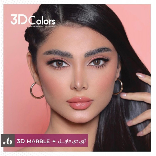 عدسات ثري دي كالرز- ماربل