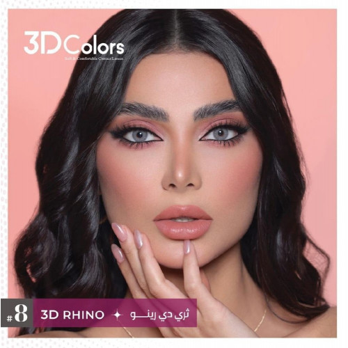 عدسات ثري دي كالرز- رينو