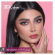 عدسات ثري دي كالرز- سيدار