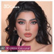 عدسات ثري دي كالرز- دي جرين