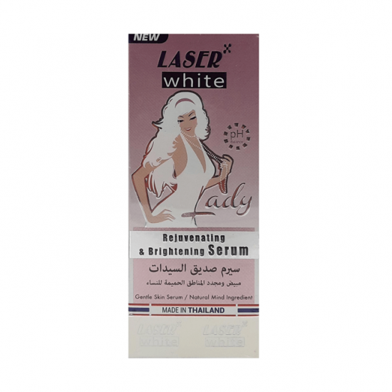 سيروم ليزر وايت مبيض ومجدد للمناطق الحميمية للنساء - 30 مل