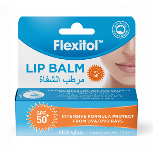 فليكسيتول - مرطب الشفاة الواقي من الشمس