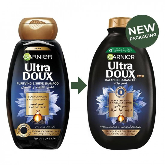 شامبو الترا دو لتنقية ولمعان الشعر بخلاصة الفحم الأسود وزيت حبة البركة من غارنييه - 200مل شامبو الترا دو لتنقية ولمعان الشعر بخلاصة الفحم الأسود وزيت حبة البركة من غارنييه - 200مل