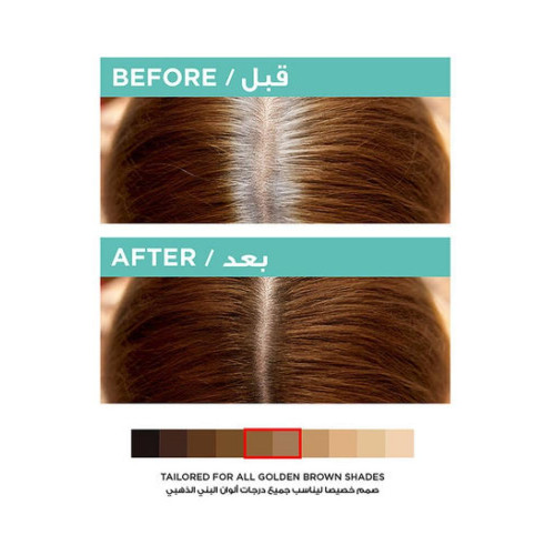 لوريال باريس ماجيك ريتاتش بخاخ صبغة شعر مؤقتة - بني ذهبي 75 مل