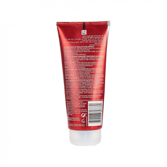 ويلا جل للشعر مقاوم للحرارة و الرطوبة نيو ويف تاف ستاف - 200مل ويلا جل للشعر مقاوم للحرارة و الرطوبة نيو ويف تاف ستاف - 200مل