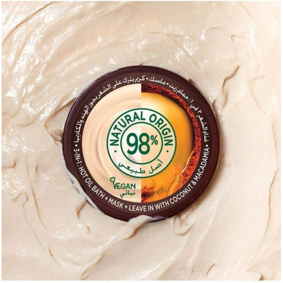 الترا دو غذاء الشعر المغذي 3 في 1 بزبدة الكاكاو وزيت الجوجوبا من غارنييه - 390 مل