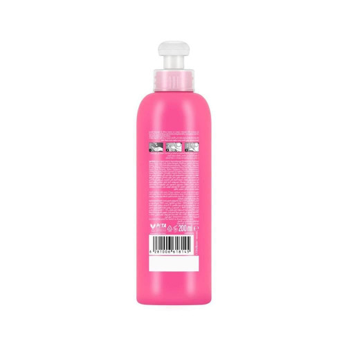 صانسيلك كريم يترك علي الشعر قوة ولمعان - 200 مل