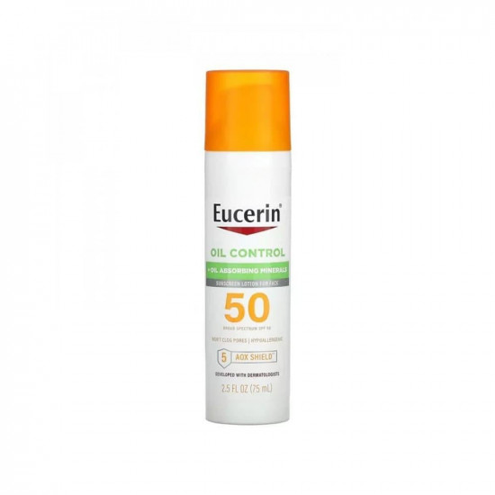  يوسرين دهان واقي شمسي للوجه عامل حماية من الشمس 50 - 75 مل