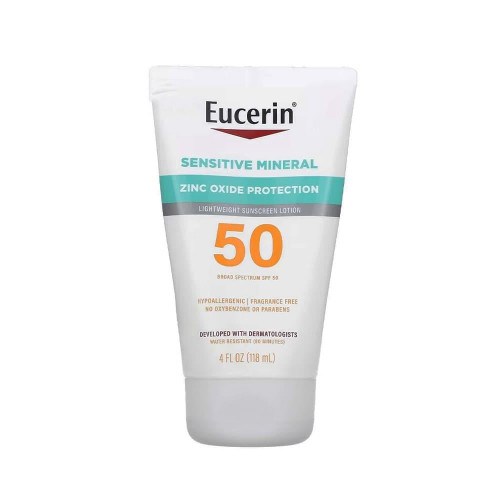 يوسرين لوشن أكسيد الزنك للحماية من أشعة الشمس بعامل حمايه 50 - 118 مل