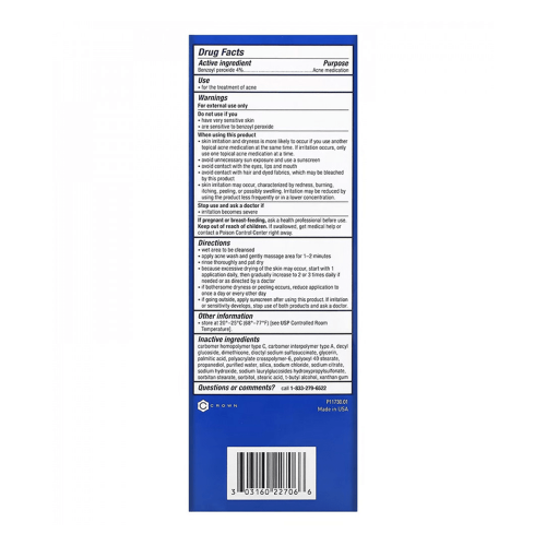 غسول كريمي لحب الشباب بنزويل بيروكسيد 4% من بانوكسيل - 170جرام