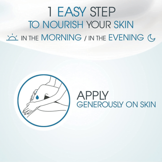 بيوديرما اتوديرم كريم مرطب مغذي للغاية للبشرة والجسم العادية إلى الجافة - 500 مل بيوديرما اتوديرم كريم مرطب مغذي للغاية للبشرة والجسم العادية إلى الجافة - 500 مل