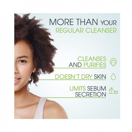 بيوديرما جل تنقية للبشرة الدهنية - 200 مل