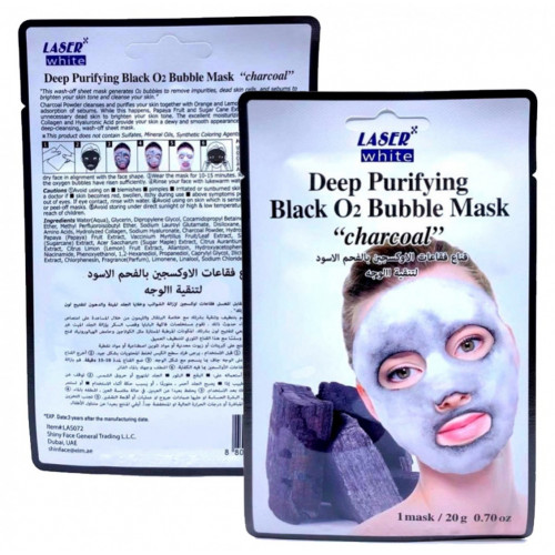 ليزر وايت قناع للوجه فقاعات الاوكسجين بالفحم الاسود 20 جرام