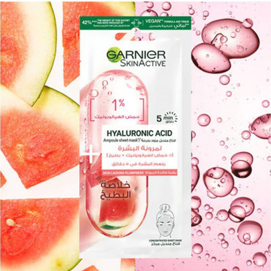 غارنييه قناع منديل للوجه مزود بحمض الهيالورونيك للبشرة فاقدة المرونة بخلاصة البطيخ 15جرام