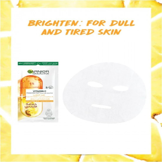غارنييه قناع منديل للوجه مزود بجرعة فيتامين سي للبشرة المرهقة والباهتة بخلاصة الأناناس 15جرام