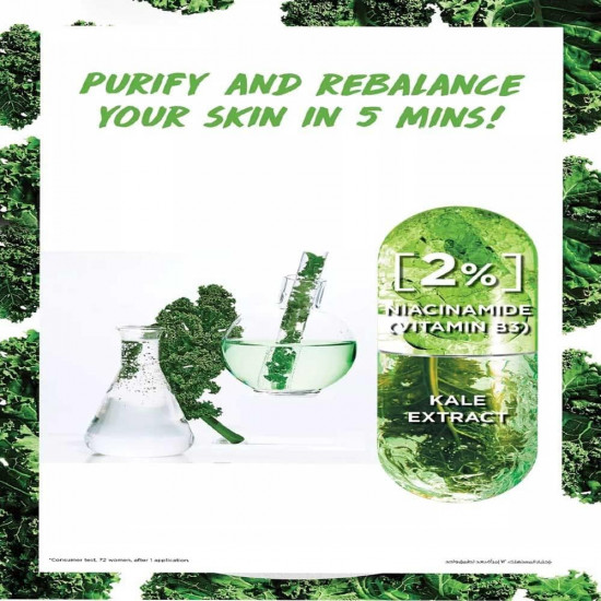 غارنييه قناع منديل للوجه مزود بجرعة نياسيناميد للبشرة الدهنية 15جرام