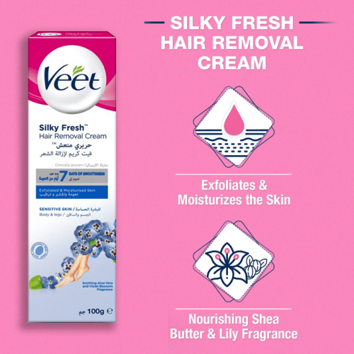 كريم لازالة الشعر للبشرة الحساسة من فييت - 100جرام كريم لازالة الشعر للبشرة الحساسة من فييت - 100جرام