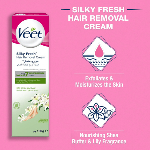 كريم لإزالة الشعر للبشرة الجافة من فييت - 100مل كريم لإزالة الشعر للبشرة الجافة من فييت - 100مل