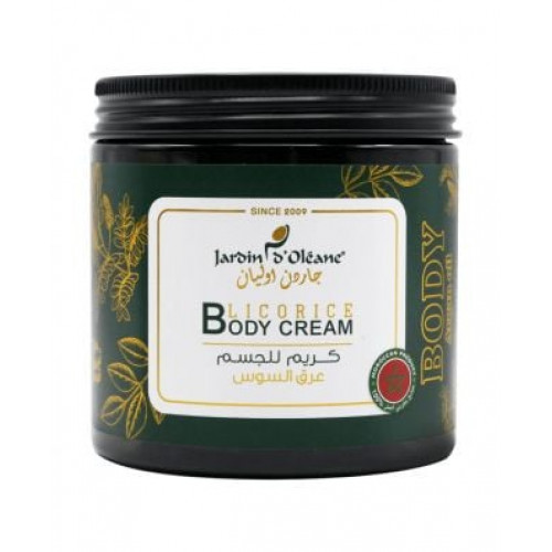 جاردن اوليان كريم للجسم بـ عرق السوس 500 م