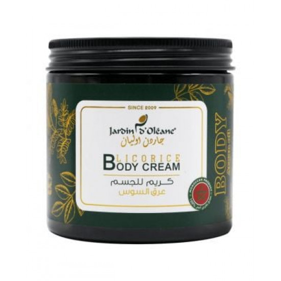 جاردن اوليان كريم للجسم بـ عرق السوس 500 م