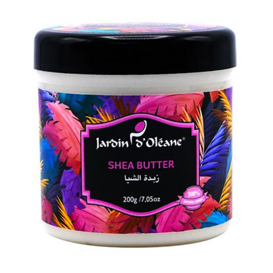 زبدة الشيا الطبيعية من جاردن اوليان - 200 جرام زبدة الشيا الطبيعية من جاردن اوليان - 200 جرام