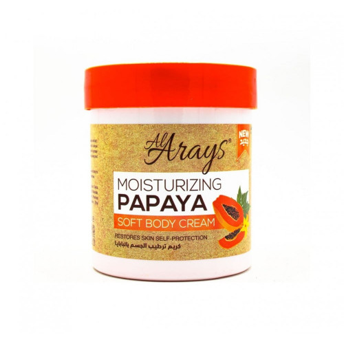 كريم ترطيب الجسم بالبابايا 500 مل من العرايس