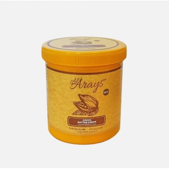 كريم زبدة الكاكاو مثالي للبشرة الجافة من العرايس 250 جرام