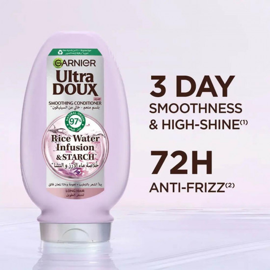  غارنييه ألترا دوكس بلسم منعم خالي من السيليكون للشعر الطويل - 360 مل