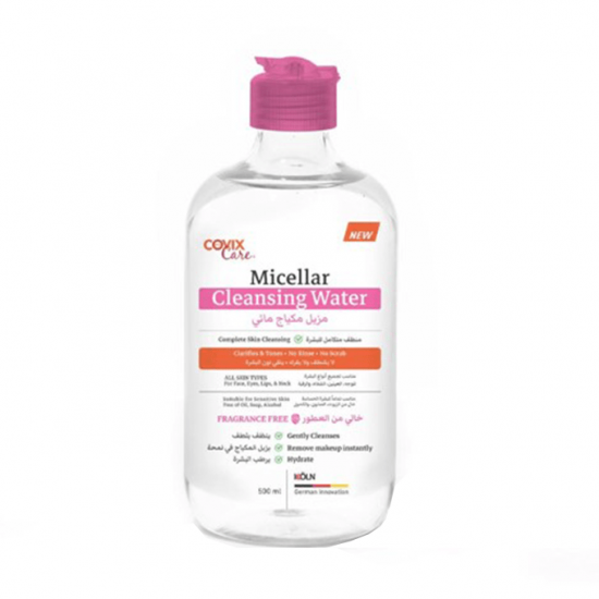 ماء ميسيلار مزيل مكياج خالي من العطور من كوفيكس 500 مل