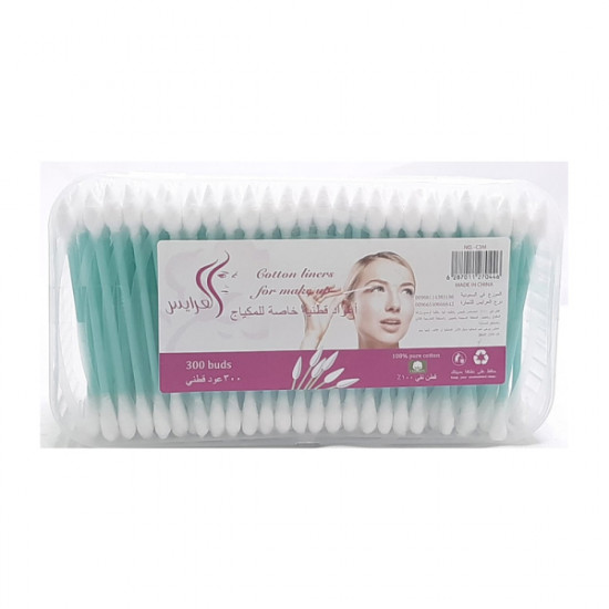 أعواد قطنية خاصة للمكياج العرايس -300 عود