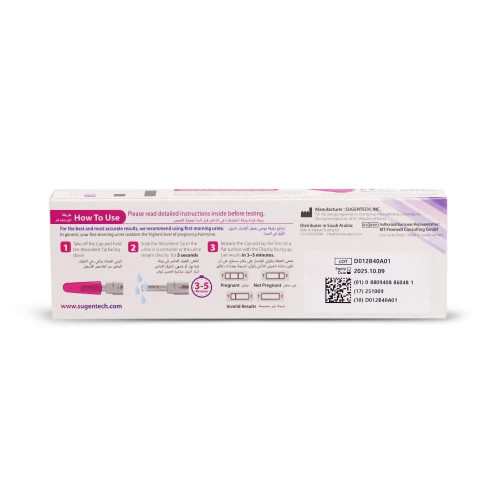  شورلي اختبار لاكتشاف الحمل المبكر - اختبار واحد