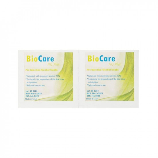 اتش كيو بيو كير مسحة طبية كحولية بنسبة %70 - 200 مسحة