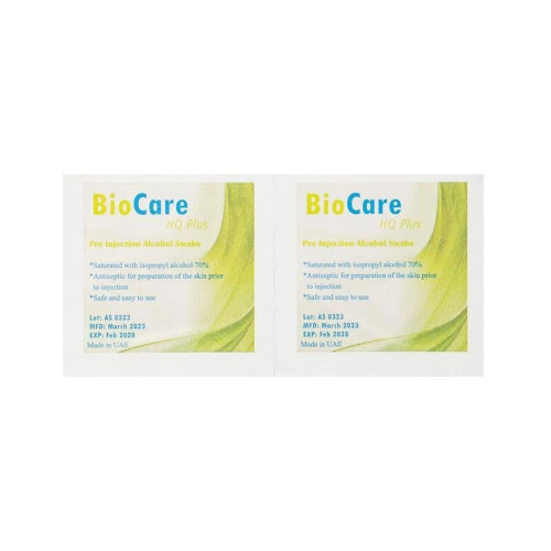 اتش كيو بيو كير مسحة طبية كحولية بنسبة %70 - 100 مسحة