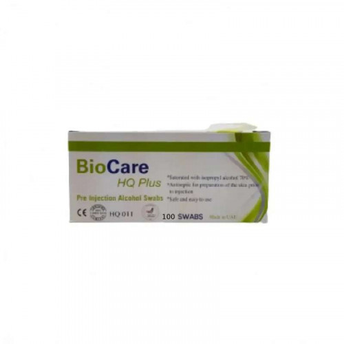 اتش كيو بيو كير مسحة طبية كحولية بنسبة %70 - 100 مسحة