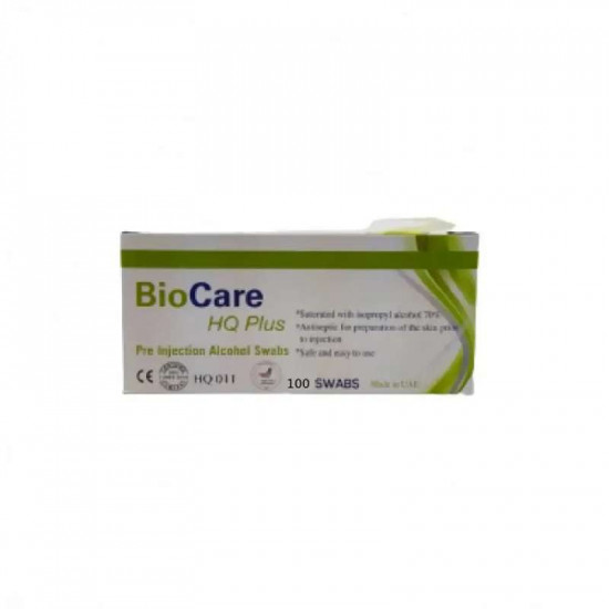 اتش كيو بيو كير مسحة طبية كحولية بنسبة %70 - 100 مسحة