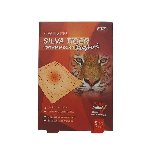 سيلفا بلاستر لصقات الظهر سيلفا تايغر اوريجنال أقل حرارة - 5 قطع