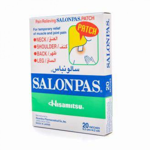 سالونباس، لاصقات مسكنة للألم، صغيرة 6.5×4.2 سم - 20 لاصقة