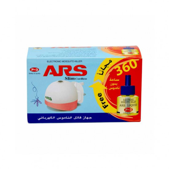 آرس جهاز قاتل الناموس الكهربائي مع سائل ارس 360 ساعة مجانا
