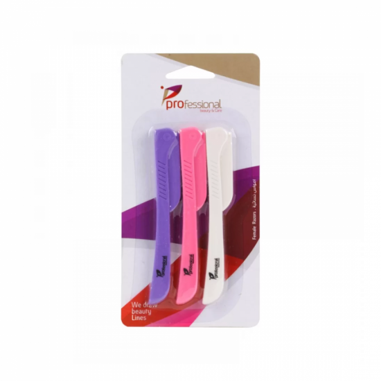 شفرات نسائية من بروفيشنال 3 قطع