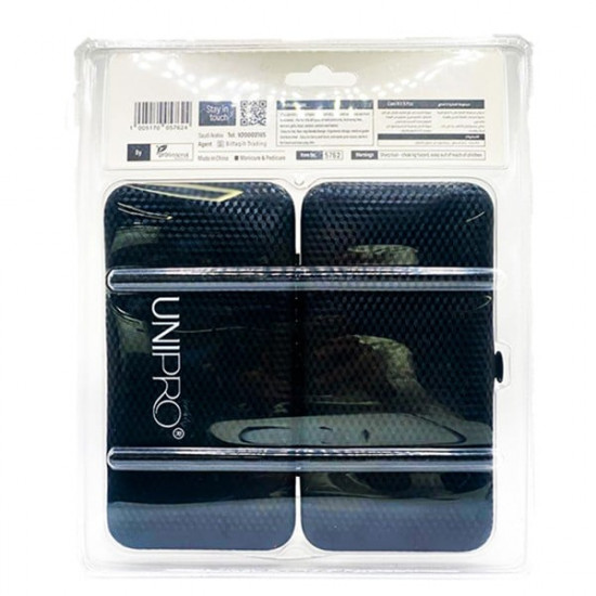 يوني برو مجموعة العناية بالأظافر 9 قطع   5762