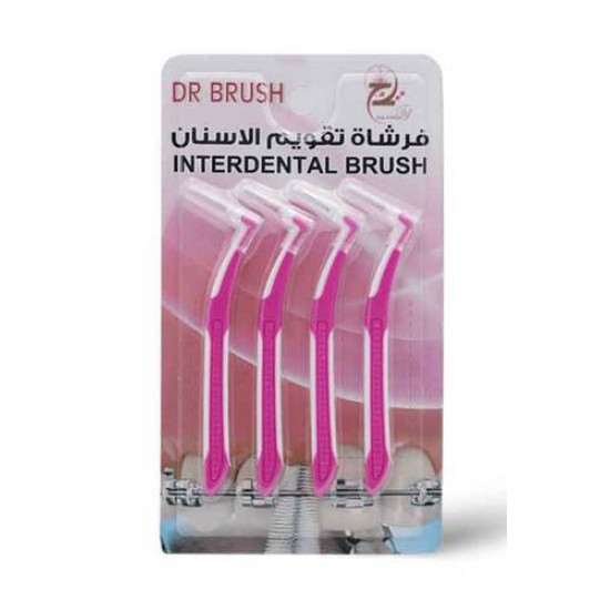 دكتور بروش فرشاة التنظيف للتقويم و بين الاسنان لون عشوائي-4قطع