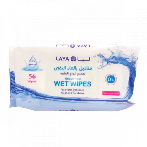 مناديل مبللة بالماء النقي لجميع انواع البشرة من ليا 56+56 منديل