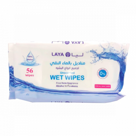 مناديل مبللة بالماء النقي لجميع انواع البشرة من ليا 56+56 منديل
